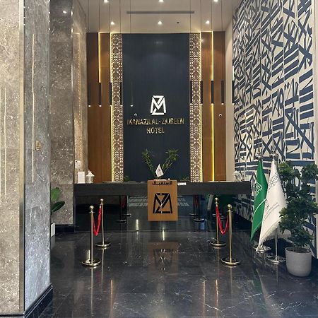 Manazel Al Zaireen Hotel メッカ エクステリア 写真