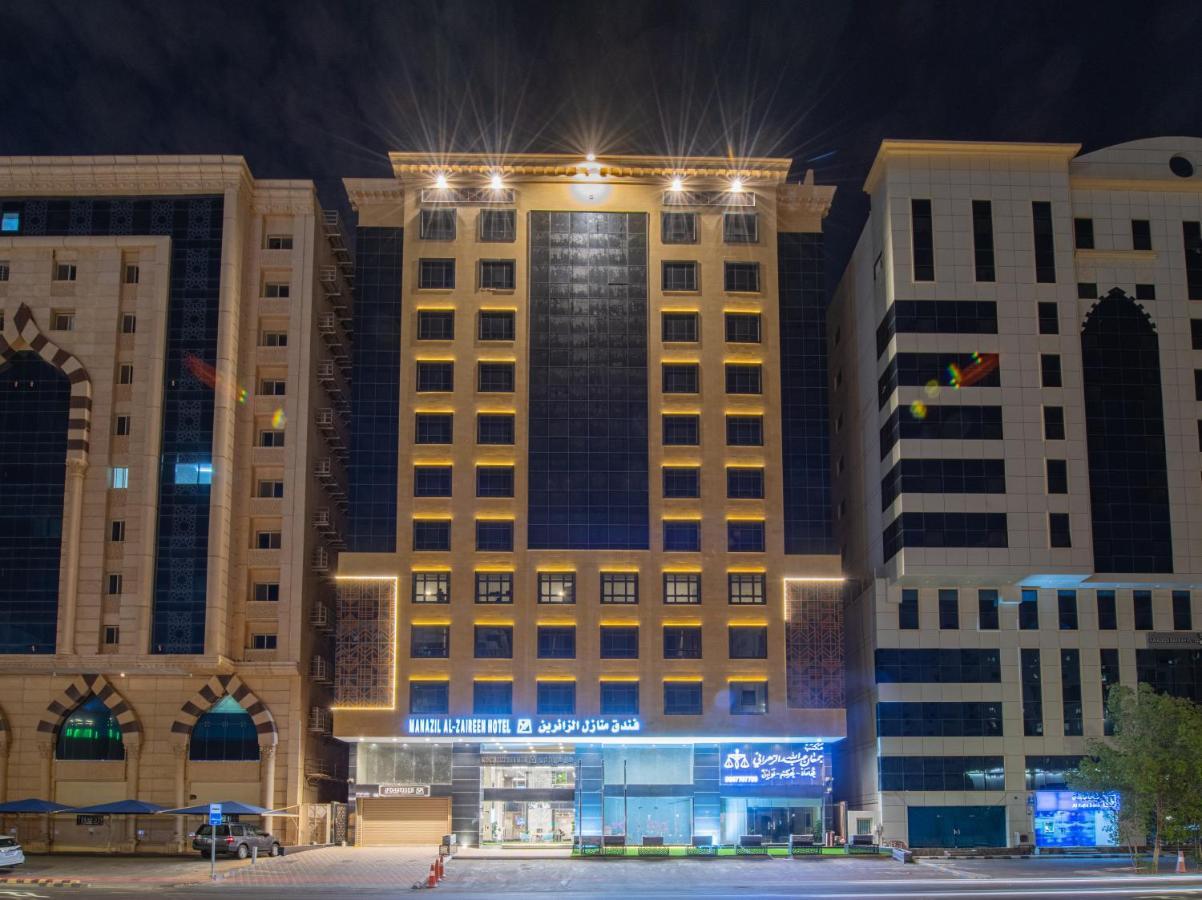 Manazel Al Zaireen Hotel メッカ エクステリア 写真
